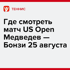 legalbet.ru - News update