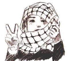 نتيجة بحث الصور عن الكوفية الفلسطينية