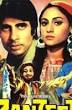 Amitabh Bachchan movies