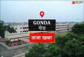 Gonda News: ट्रेनिंग के लिए मेस का पैसा भी एडवांस जमा कर चुका था शुभम