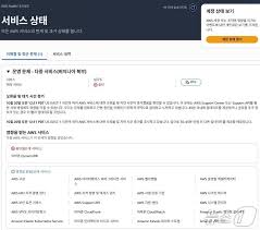 뉴스1