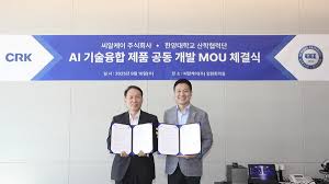 디지털투데이 - News update