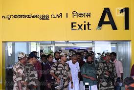 ആളകമ്പടികളില്ലാതെ പിണറായി തലസ്ഥാനത്ത്; മാധ്യമങ്ങൾക്കു മുന്നിൽ മൗനം; പാർട്ടി കാറിൽ ക്ലിഫ് ഹൗസിലേക്ക്