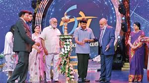ETV Bharat - News update
