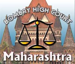Bombay High Court Personal Assistant Recruitment March-2015