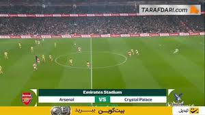 خلاصه بازی آرسنال (۸) ۱-۱ (۷) کریستال پالاس (لیگ کاپ انگلیس - 26-2025) - پارس فوتبال