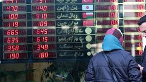 قیمت سکه و طلا امروز دوشنبه 1404/08/26
