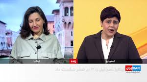 راهپیمایی هواداران فلسطین همزمان با بازی ایتالیا - اسرائیل