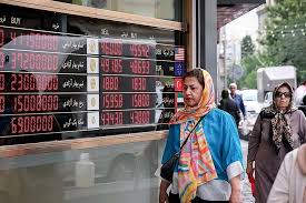 قیمت طلا، سکه، دلار و یورو امروز یکشنبه 30 آذر 1404/ کاهش قیمت‌ها در بازار