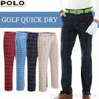 Golf trousers mens sale