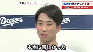 Yahoo!ニュース - News update