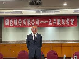 News source: Yahoo股市
