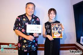 Yahoo!ニュース - News update
