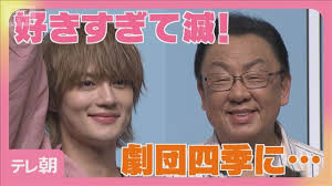 News source: Yahoo!ニュース