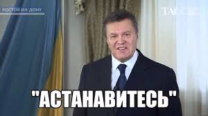 На московских мусорных баках появились надписи "Место Путина" - Цензор.НЕТ 3886