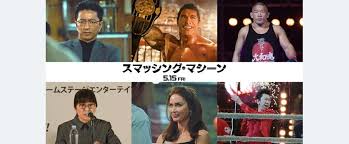 News source: Yahoo!ニュース