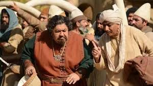 سریال سلمان فارسی