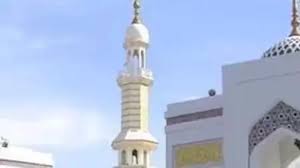 Masrawy - News update
