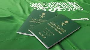 محتوى بلس - News update