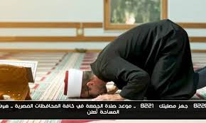 أحداث اليوم - News update
