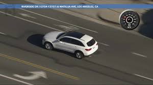 Possibly armed pursuit suspect enters parking garage in downtown L.A.