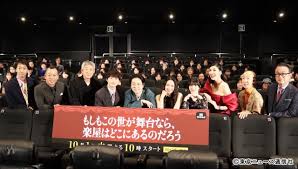 TVガイドWeb - News update