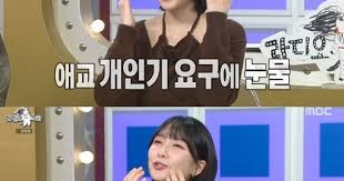 조선일보 - News update