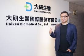 News source: 自由財經