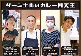 ｄメニューニュース - News update