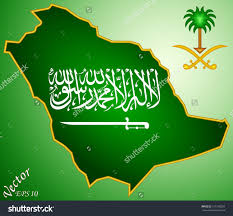 Hasil gambar untuk saudi arabia