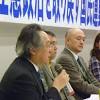 「臨調」のストーリーの画像（日刊SPA！）