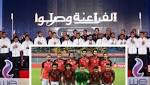 المنتخب: عرضاً لخوض وديات مع