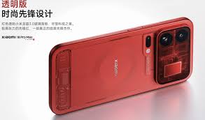 Xiaomi 18 Pro and 18 Pro Max Price, Specs, 8500mAh Battery and India Launch Date