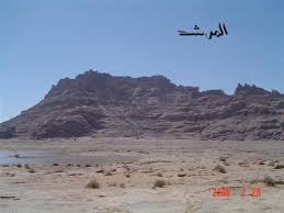 نتيجة بحث الصور عن الآثار صنم في حائل