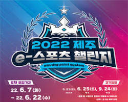 자전거 일반인들 대회중에서 200키로 300키로 600키로 를 달리는 대회가 있다고 하던데 대회이름이 뭔가요??의 0번 째 이미지