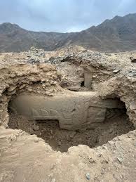 Ancient Mural Discovery and Vizcarra Detention in Peru