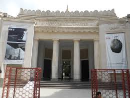 Museo de Bellas Artes de Caracas - Venezuela Tuya - museo_bellas_artes_gde