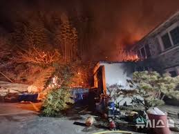 경주 산불 아이콘