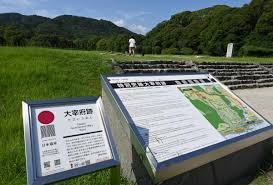 産経ニュース - News update