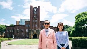 NHK - News update