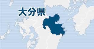 産経ニュース - News update