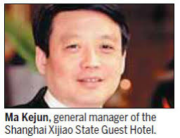 ... State guest hotel than meets the eye, Zhu Yile and Matthew Fulco report. - b8ac6f27aa0f123fdd213e