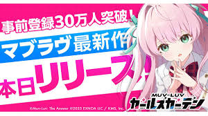 ファミ通 - News update