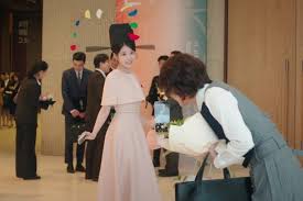 아이유 이종석 아이콘