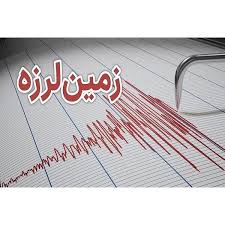 زمین‌لرزه سرخرود خسارتی در پی نداشت/ اعزام تیم‌های ارزیاب برای پایش منطقه
