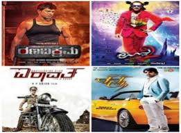 kannada movies 2015