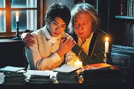 映画.com - News update