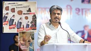 Loksatta - News update
