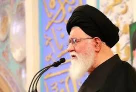 علم الهدی