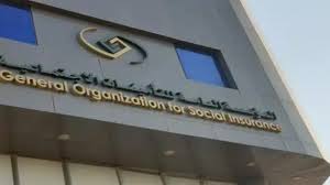 صحيفة المواطن - News update